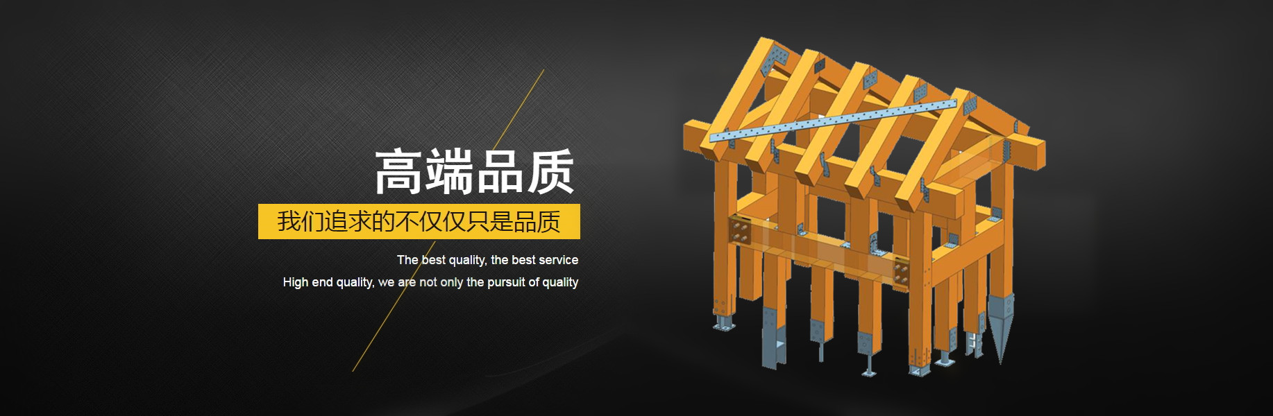 華創(chuàng)眾信智能設(shè)備（山東）有限公司
